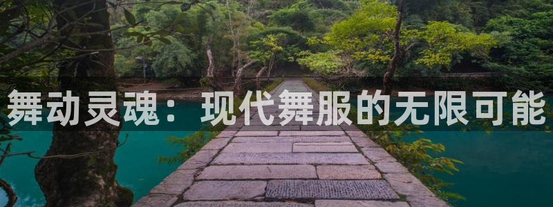 华润娱乐上