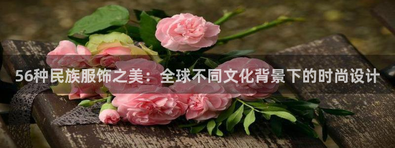 华润娱乐app下载
