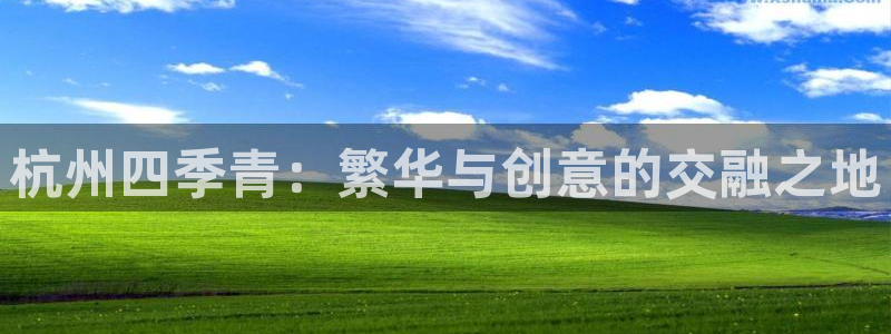 华润娱乐聪95692