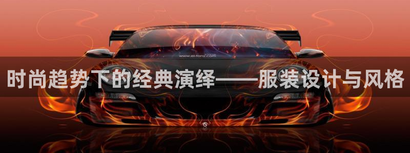 华润娱乐后5指尖