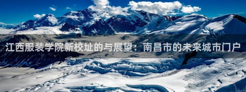 华润娱乐理财