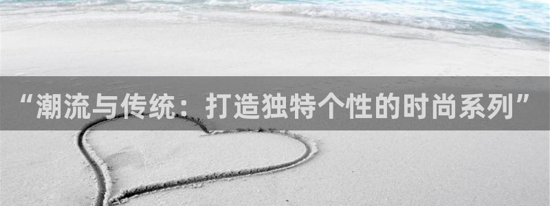 华润娱乐首122222