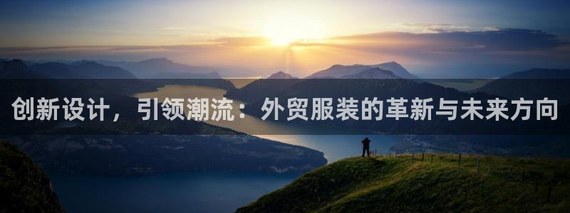 华润城娱乐设施