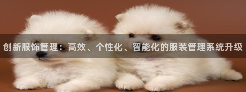 华润娱乐六七五一38