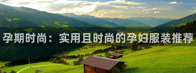 华润娱乐宋判官21