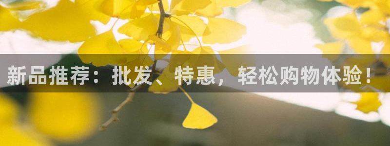 华润集团娱乐公司官网