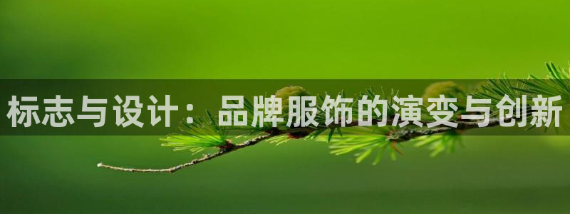 华润娱乐笆922 22