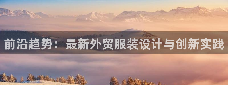 华润城小区娱乐设施