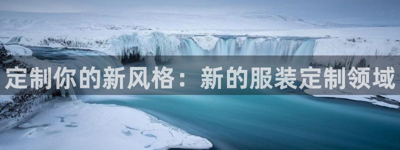 华润娱乐地址查询