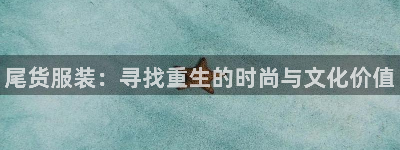 华润娱乐f3指尖