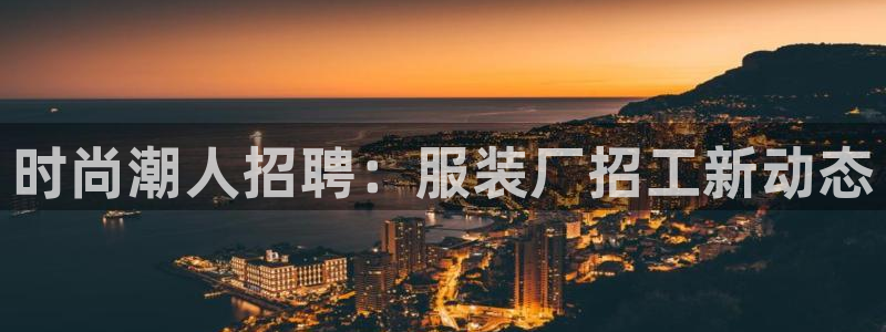 华润娱乐铺92222