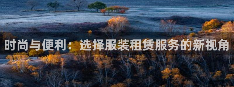 华润娱乐疗92222