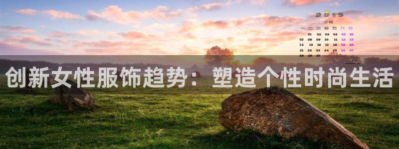 华润娱乐枷92222