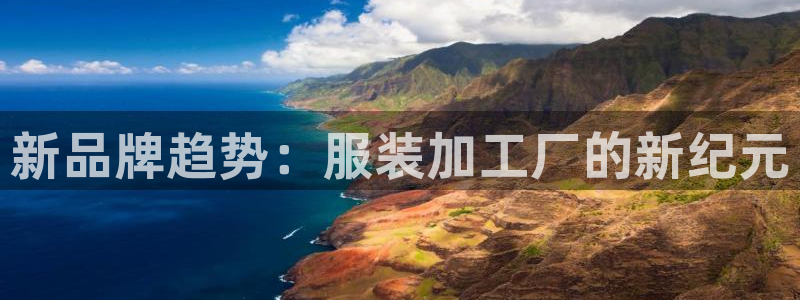 华润娱乐目前经营现状