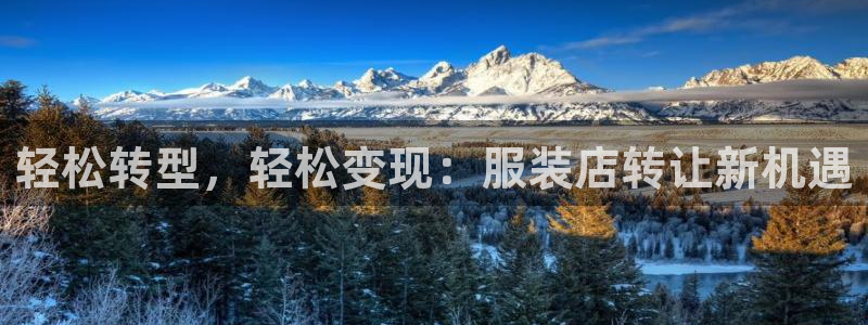 华润娱乐城92222