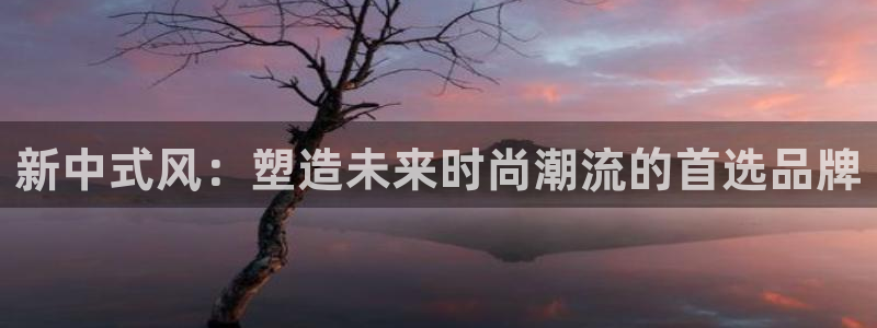 华润娱乐67五壹叁八