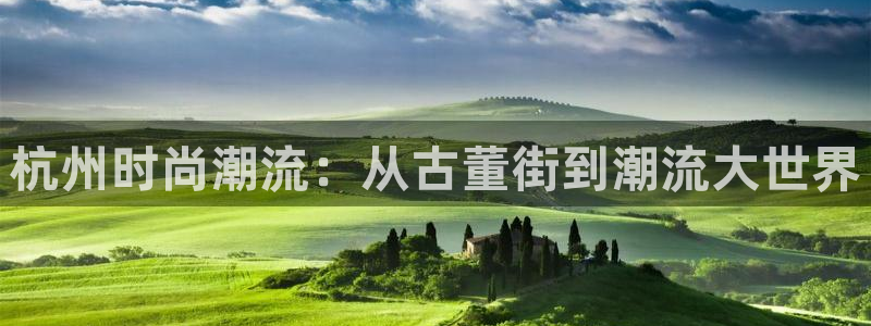 银河娱乐和华润集团