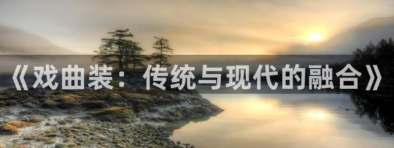 华润娱乐登录地址