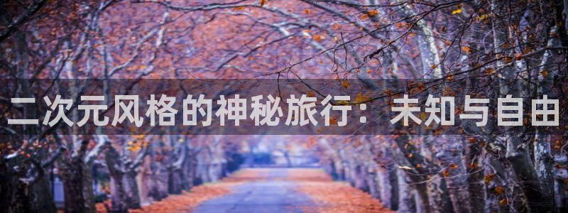 盱眙华润ktv娱乐会所