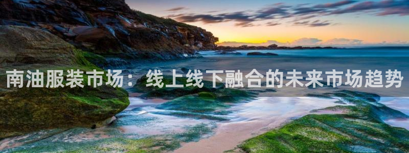 华润娱乐总管48793