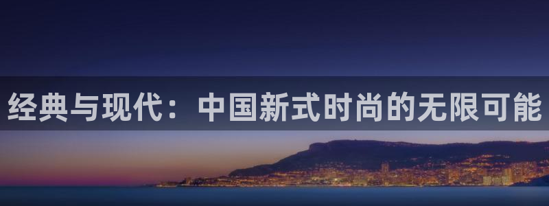 华润娱乐a3指尖