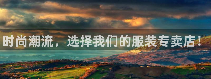 华润娱乐技术前景