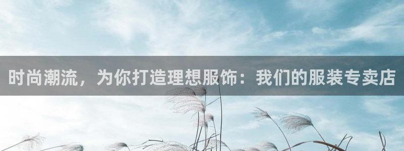 华润娱乐23bd1指尖