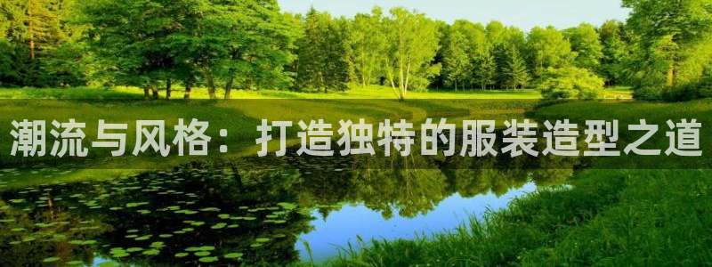 华润娱乐下7O667