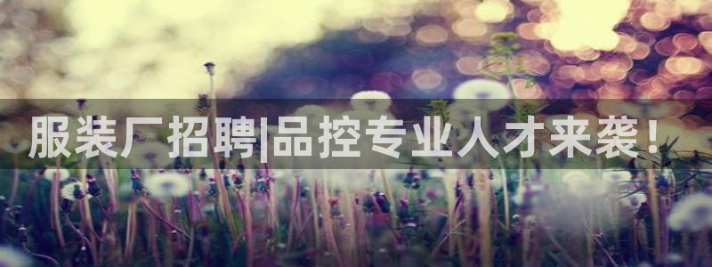 华润时代广场休闲娱乐