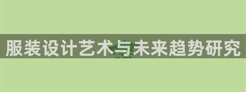 华润娱乐67五壹叁八