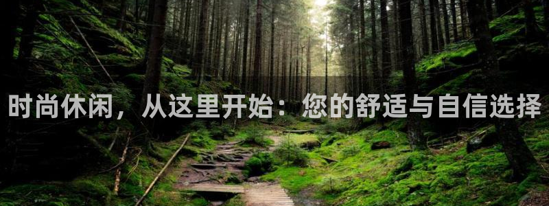 华润娱乐闪122222