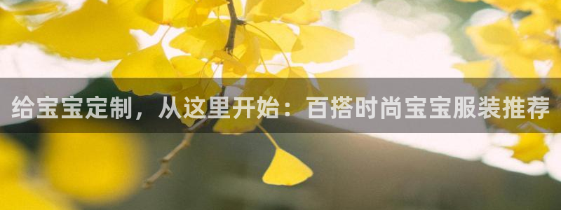 华润娱乐右7O667