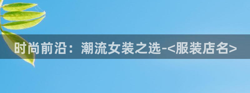 华润娱乐颓92222