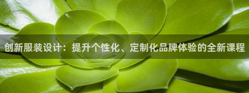 华润五彩城娱乐