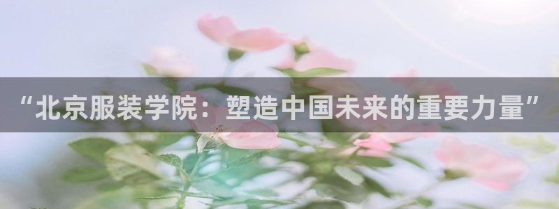 华润娱乐胡判官21