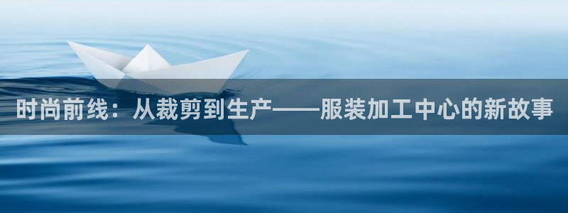 华润旗下娱乐产业有哪些