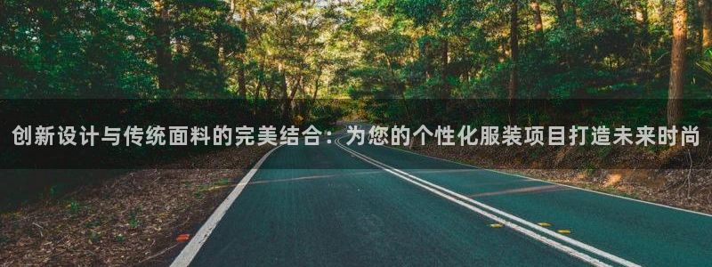 华润娱乐托 92222