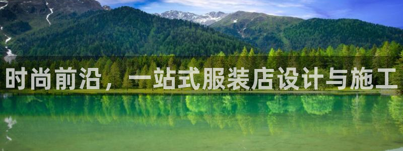 华润娱乐行政招聘信息