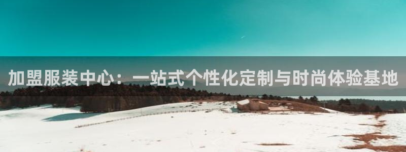 华润娱乐亮580583