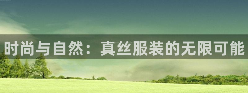 华润娱乐平台招商电话
