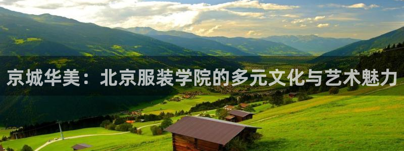 华润娱乐网址