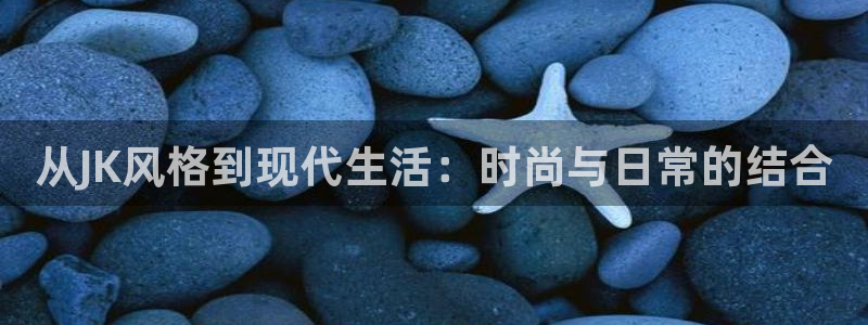 华润通休闲娱乐
