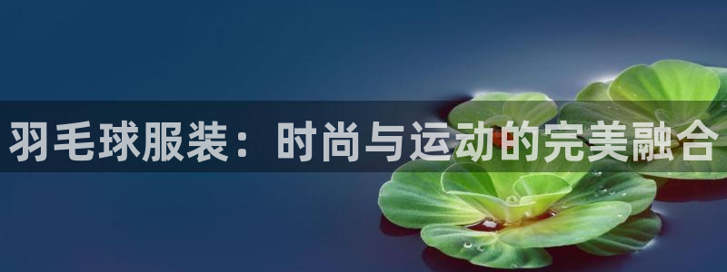 华润娱乐app下载