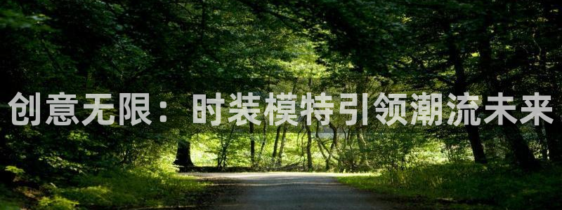 华润娱乐用