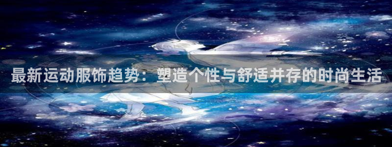 华润娱乐寻92222