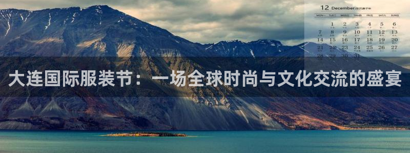 华润娱乐托 92222