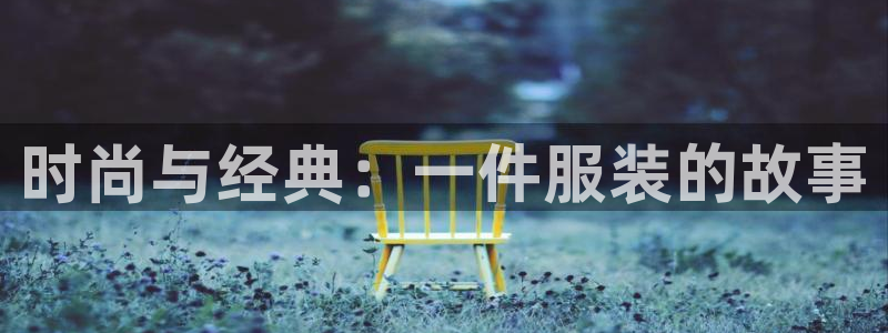 华润娱乐后5指尖