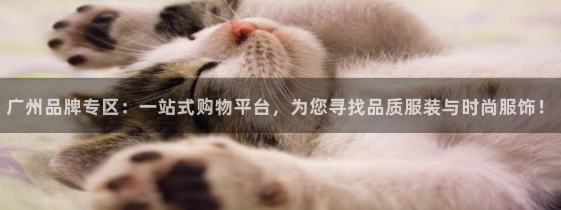 华润娱乐11h娱乐333OO