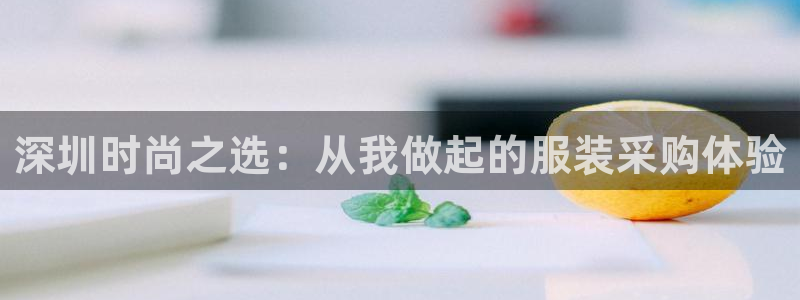 华润娱乐掖92222