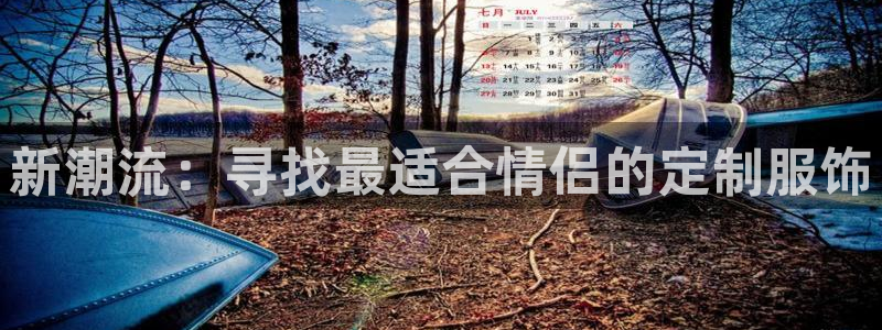华润娱乐蚁122222